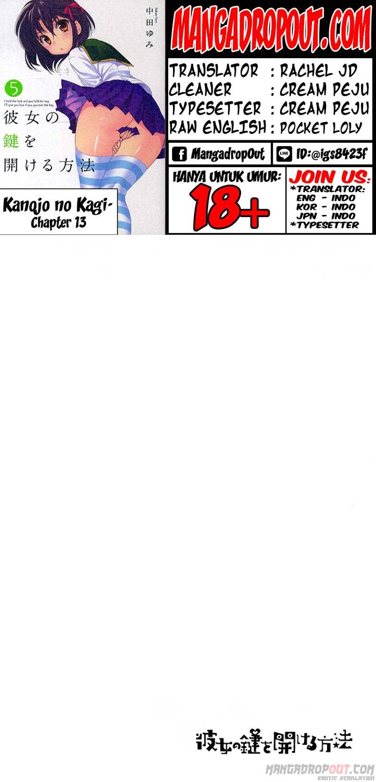 Kanojo no Kagi wo Akeru Houhou Chapter 13 Bahasa Indonesia